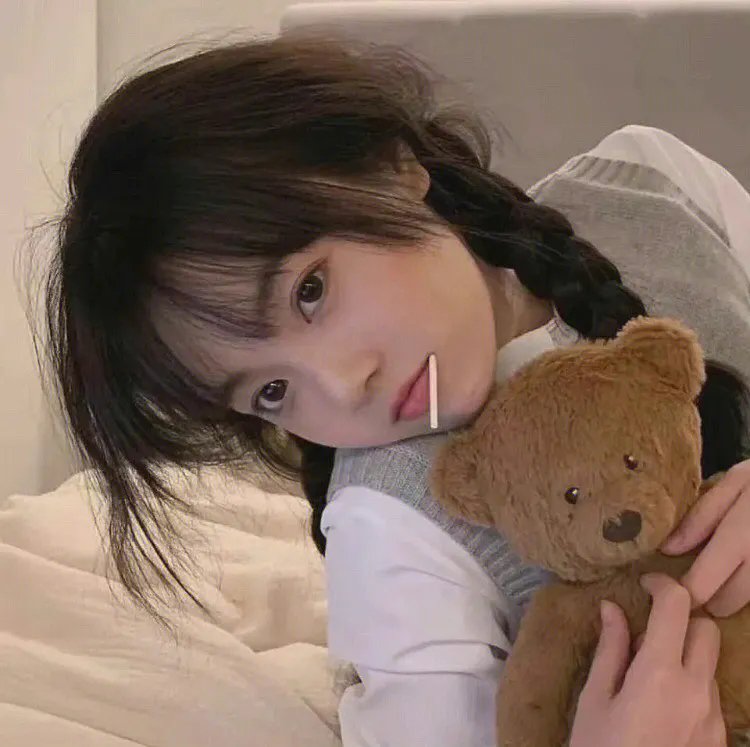 甜蜜的她·动态漫 在线观看